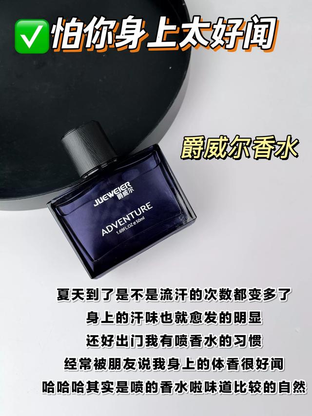 男生怎么变帅，青春期男生怎么变帅（男生短期内迅速变帅的五大宝藏）