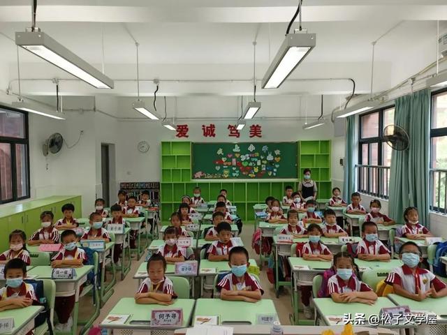 人生四礼是哪四礼，什么是五礼和人生四礼（《培根种德“奠基礼”》）
