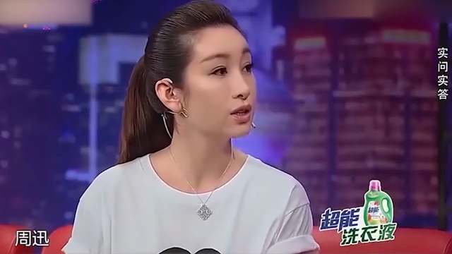 动物管理局人物都是什么动物，动物管理局各个人物都是啥动物（再也聚不齐的欢乐颂“旧五美”）