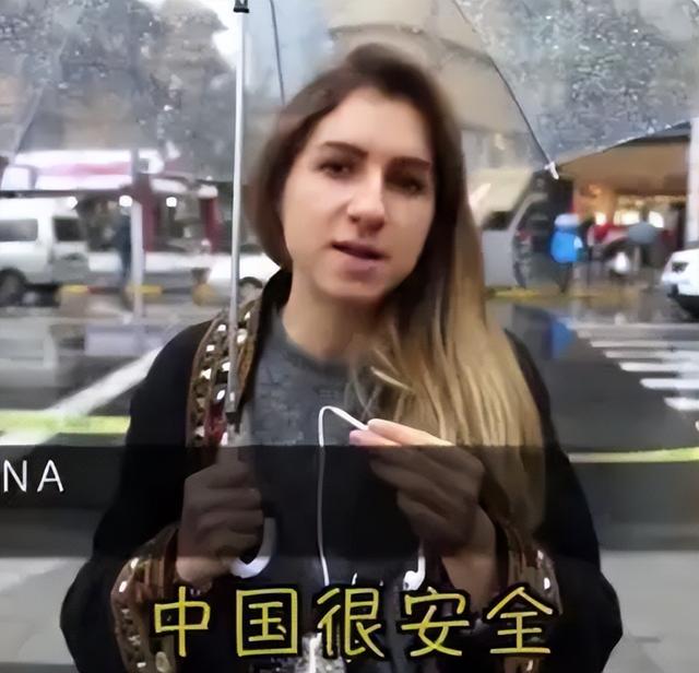 国家安全名词解释，国家安全是指什么（安全、幸福、负责、善良、友好等等等等）