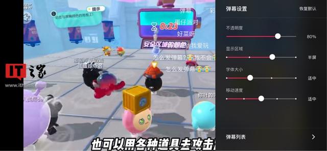 ios抖音怎么发图片评论，ios抖音怎么发图片评论给别人？
