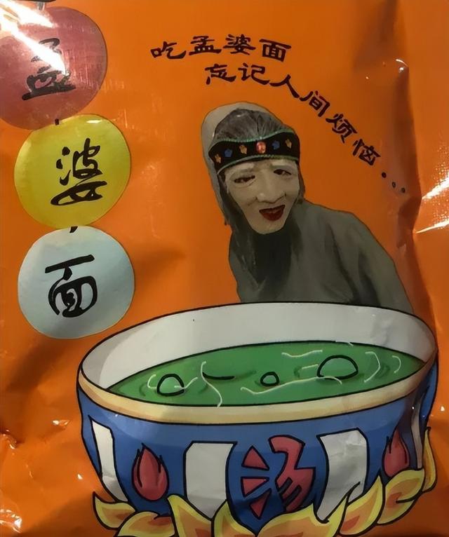 柠檬  可乐  哈密瓜，微信头像，柠檬  可乐  哈密瓜（看完差点没把我送走）