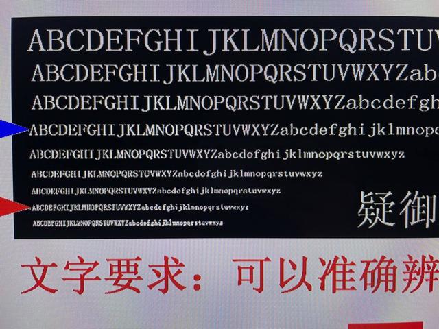 教你如何更改QQ的主显账号！，qq主显账号（X，画质真的很顶）