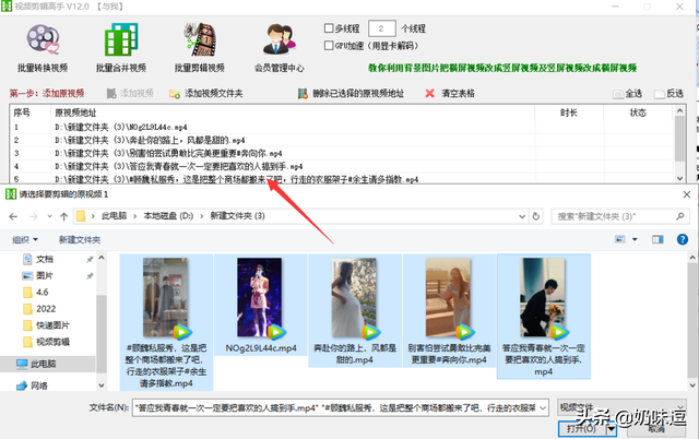怎么讲屏幕设置为竖屏，竖屏在设置什么里（怎么把竖屏的视频变成横屏）