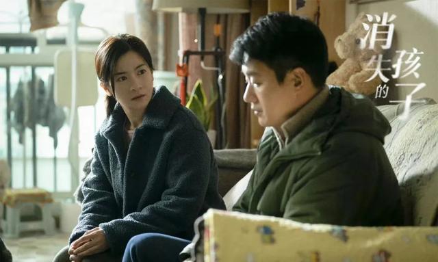 隐蔽的角落大结局什么意思，隐蔽的角落 结局分析（《消失的孩子》大结局细思极恐）