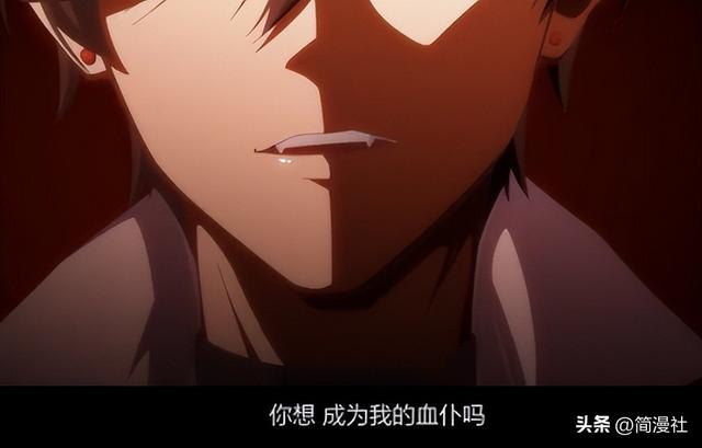 甜美的咬痕〖二〗，甜美的咬痕第34（《甜美的咬痕》动画定档图片）