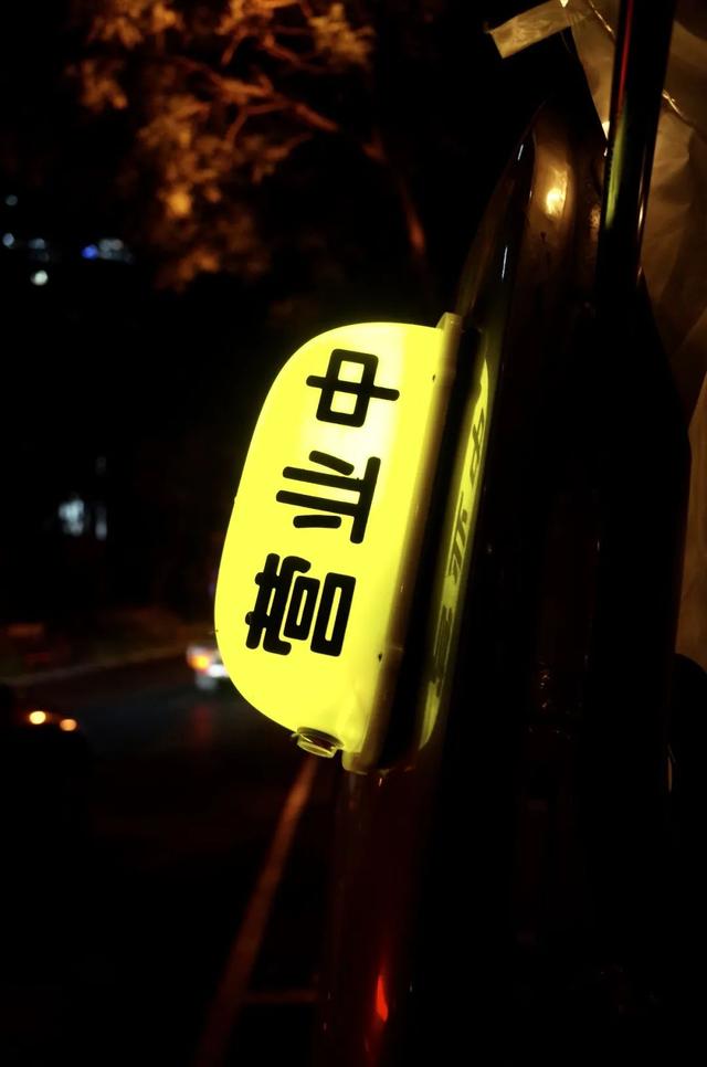 一句话霸气欢迎词，一句话欢迎词口号（三色路啊，就是不夜城）