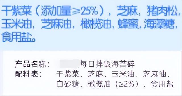 宝宝一天的食谱有什么，婴幼儿一天的食谱（9类热门宝宝食品测评）