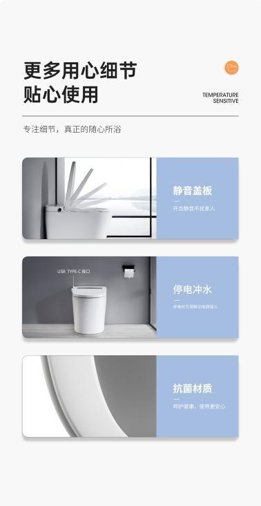 智能马桶的功能，智能马桶的好处（智能马桶良心测评，买对不买贵）
