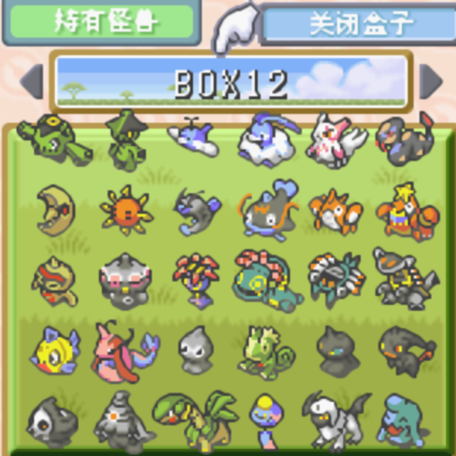 金属怪多少级进化成巨金怪，金属怪几级进化成巨金怪（口袋妖怪绿宝石386捕捉地点实测）