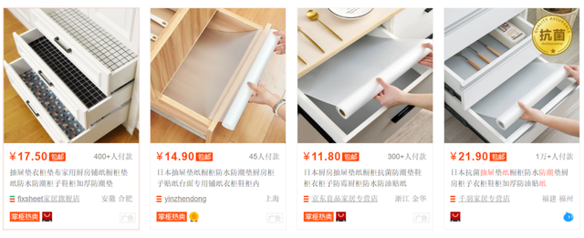 柜子发霉怎么处理，柜子严重发霉怎么处理（史上最全防潮、除霉大法）