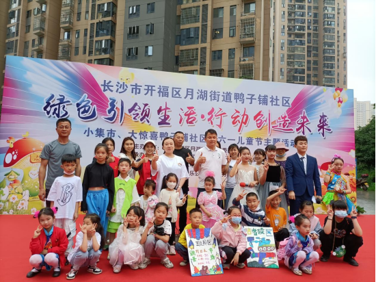 活动报道怎么写，关于活动的报道怎么写（“绿色引领生活·行动创造未来”小集市、大惊喜活动新闻稿）