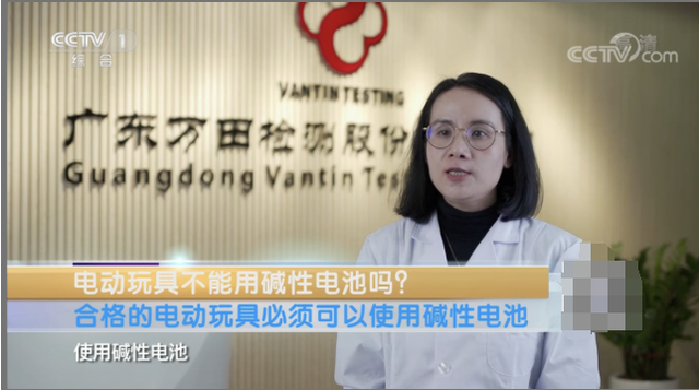 碱性锌锰干电池，碱性锌锰电池原理和优点介绍（玩具不能用南孚等碱性电池）