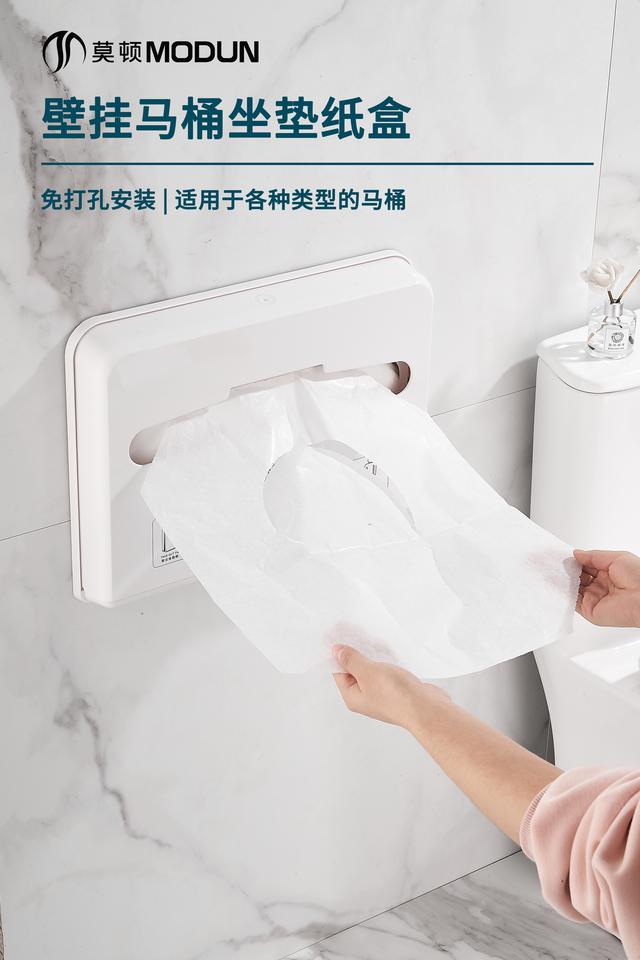 怎么更换马桶坐垫，马桶坐垫的拆卸方法（现在不会还有人不会用马桶坐垫纸吧）