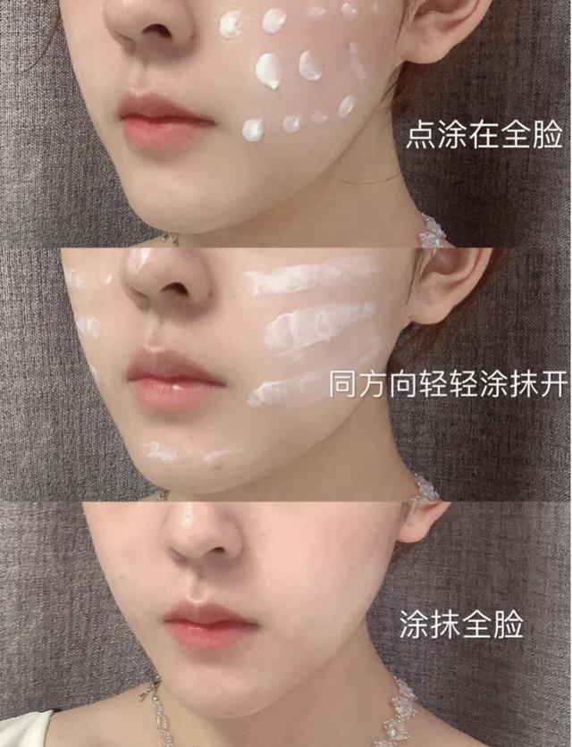 为什么要用防晒霜，为什么要用防晒霜防晒黑（难怪总是油腻、闷痘）