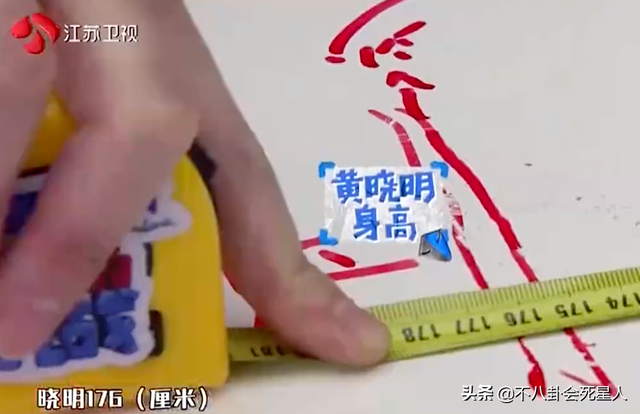 何炅真实身高是多少，何炅身高是多少真实（跟女明星同框就原形毕露）