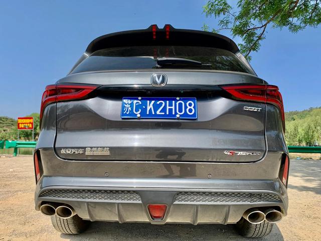 多功能方向盘是什么意思，多功能方向盘是干嘛的（75p老司机详解多功能方向盘的用处与用法）