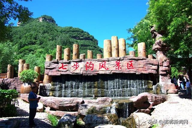 七步沟滑雪场，七步沟滑雪场开放了吗（走进“七步沟”）