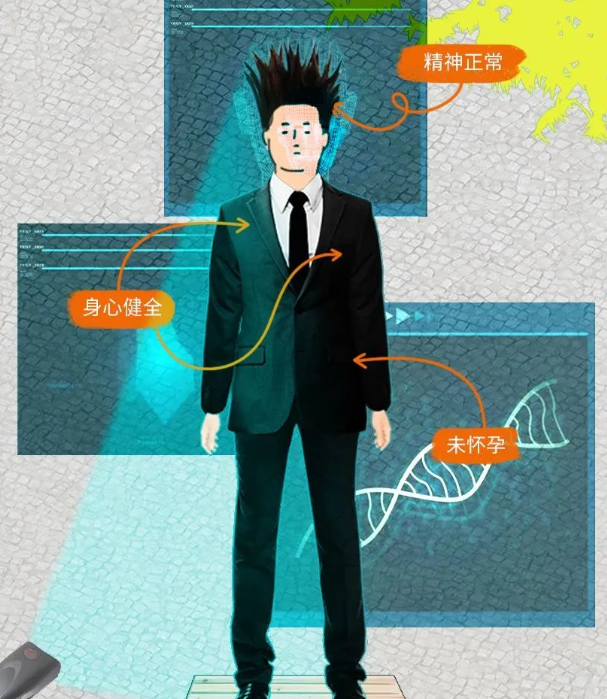 出家当和尚有什么要求，出家需要什么条件（来看下你是否满足遁入空门的条件）