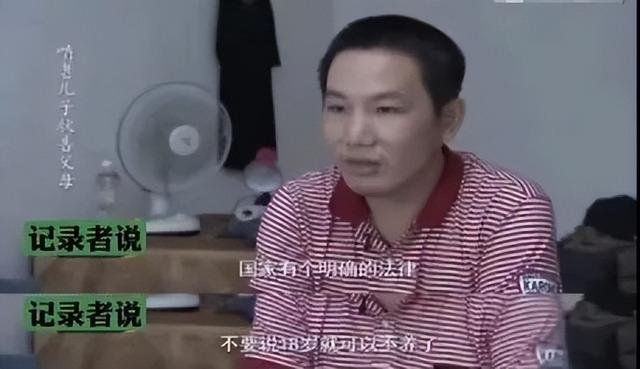 越长大越觉得父母其实很自私，父母越没本事越爱拿孩子撒气（还是养出了自私的孩子）