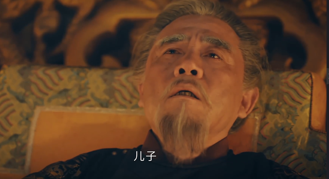 燕王朱棣电视剧,唐国强演朱棣的电视剧叫什么名字(朱允炆削藩)
