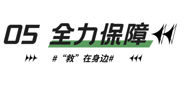 西安城墙门票在哪里买，西安城墙怎么买门票划算（西安城墙五一假期保姆级游玩攻略.PDF）