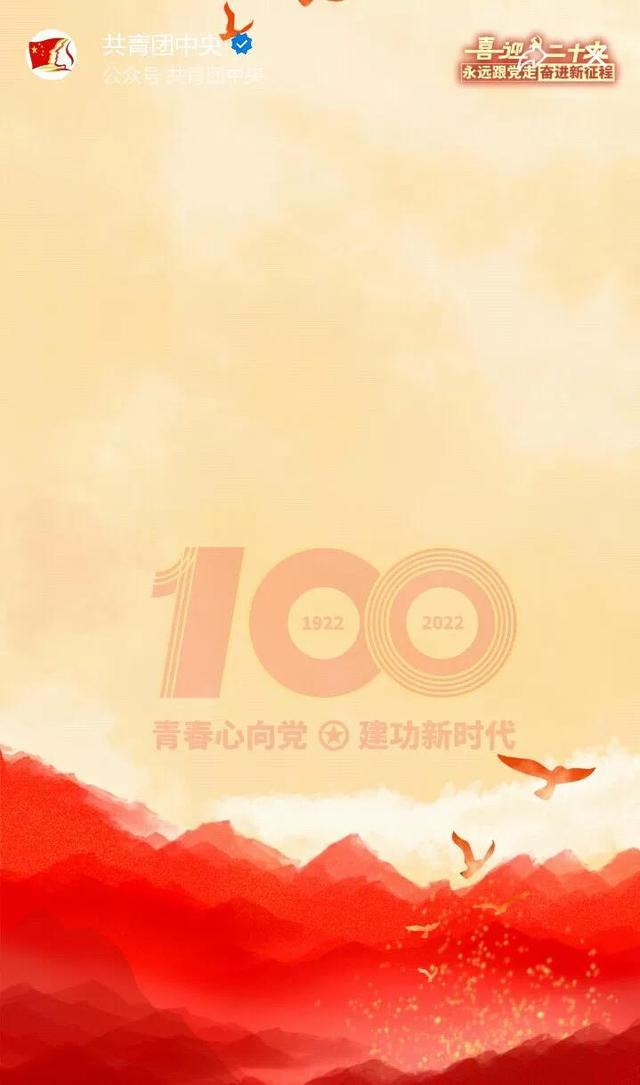 五四运动爆发的直接原因，五四运动爆发的这直接原因（五四青年节的由来/弘扬五四精神）
