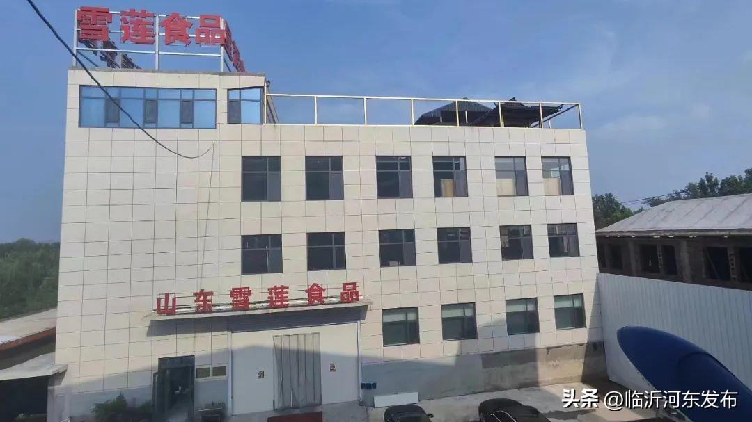 河东八湖家电维修安装 项目发展看镇街走进八湖镇