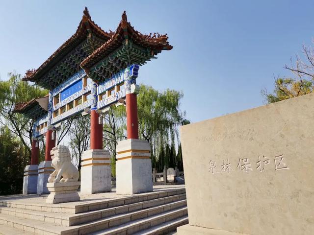 山东省济宁市泗水县，泗水县属于哪个市（走进“中国最美县域”泗水）