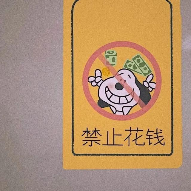 失眠文案短句干净，失眠文案短句干净治愈（宝藏文案 ， 深夜失眠说说）