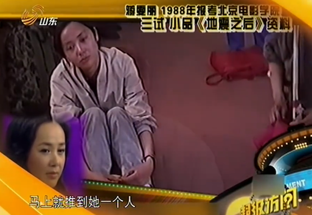 开放式婚姻？蒋雯丽与顾长卫30年婚姻就是一场博弈