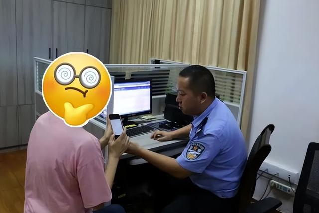 现充是什么意思网络用语，现充是什么意思（“驻外高管”诈骗百万后爱上了受害者）