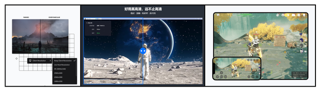 如何收看国外禁止频道，怎么用手机看国外电视节目（对比9款国内外远控软件优劣）