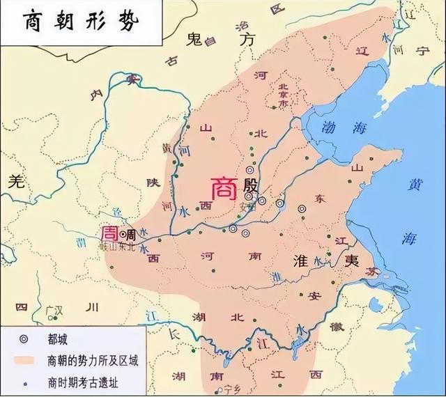封神榜是哪个朝代，封神榜是什么朝代写的作者是谁（经典电视剧《封神榜》就在那个时期）