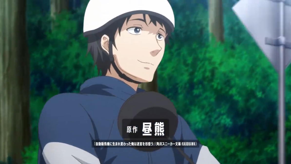 某一天,异世又出样脑男主骑着心爱的界转小摩托,穿越在山坡之上.