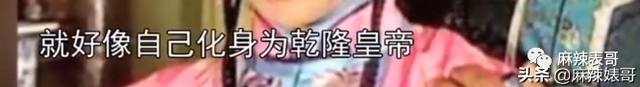 《梦华录》刚刚火于正就来蹭陈晓的热度了，这恩怨什么时候能结？