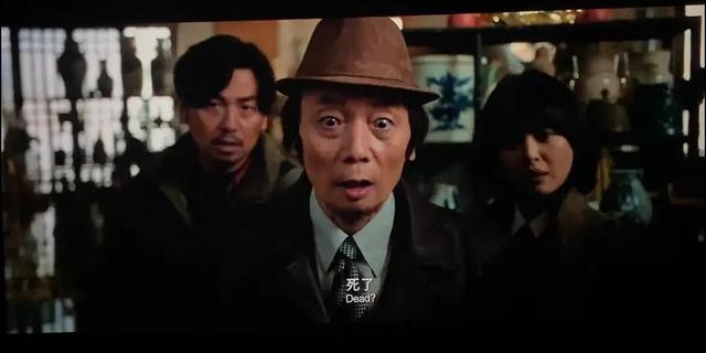 古董局中局老朝奉，古董局中局结局都没说老朝奉是谁（我欠《古董局中局》一张电影票）