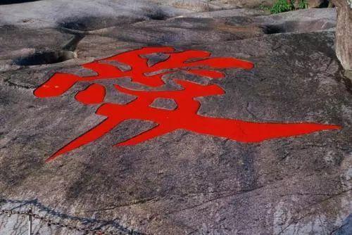 2022年情人节多少号 适合去哪里玩，2022年情人节多少号（2022年情人节打卡圣地）