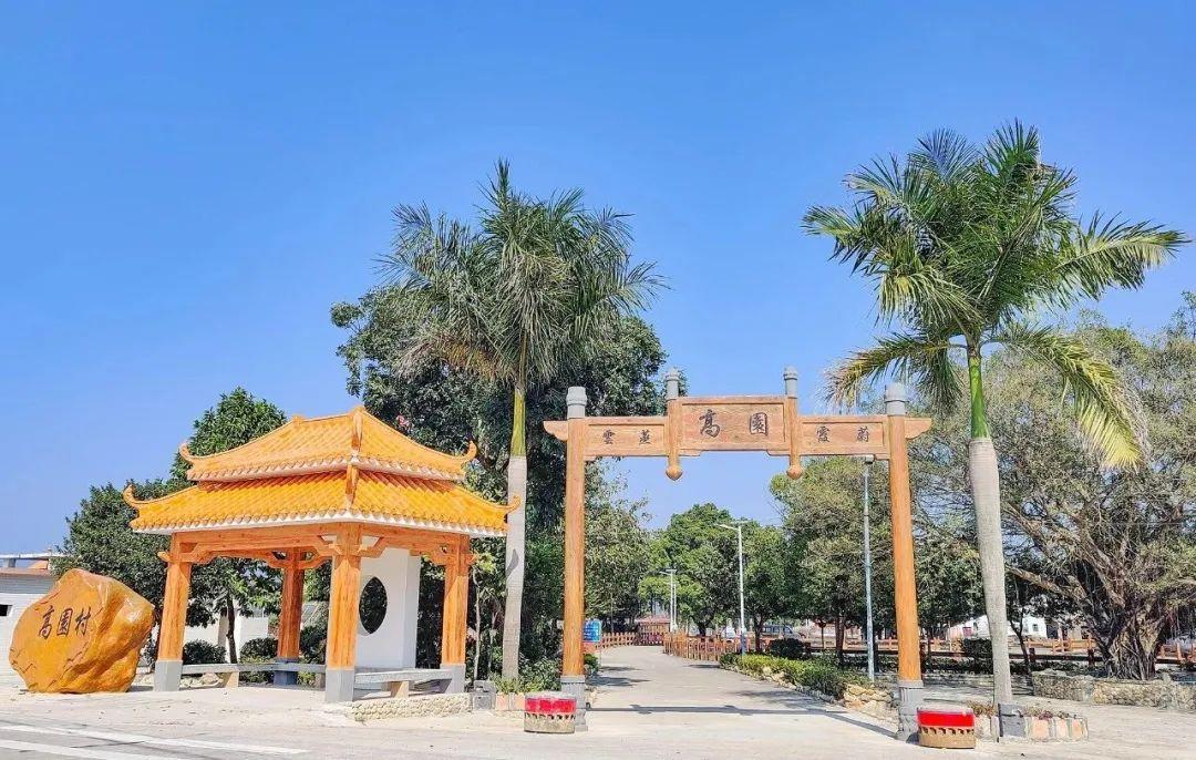 恩平旅游景点大全(去恩平) - 悦闻天下