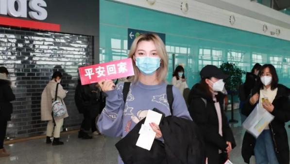 西北工业大学校历（陕西高校寒假放假时间汇总）