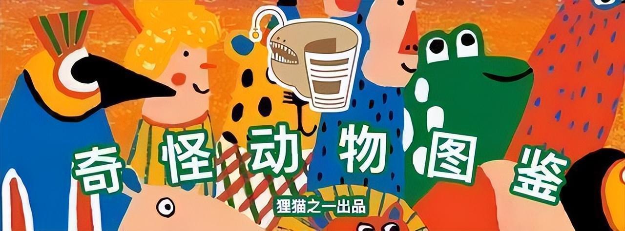 巨型乌贼惊现南非开普敦海岸，体型庞大引轰动，疑为罕见大王乌贼搁浅事件