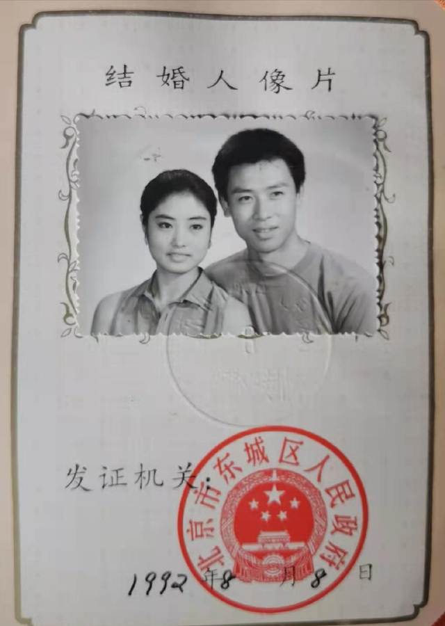 胡亚捷与妻子汤静：一边互相嫌弃，一边不离不弃，活成儿子的榜样
