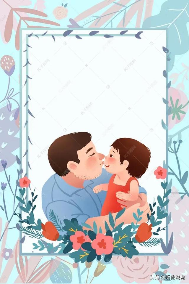 梦见爸爸死了是什么意思，梦见老爸死了是什么意思（我却从来没有梦到过他）