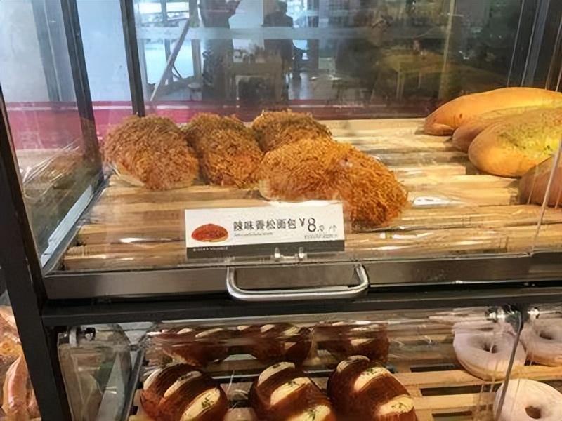 c店是什么意思(淘宝店什么叫C店)