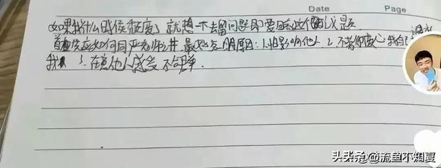 猝死？他杀怎么做，猝死他杀任务（胡鑫宇尸检已完成）