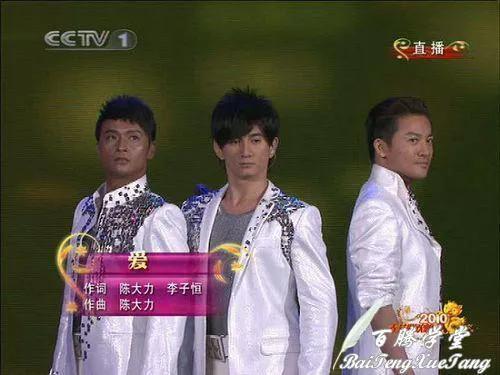 天网恢恢小品台词，天网恢恢小品台词版（<6>2008-2012）