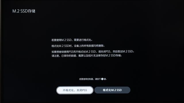 PS5新手教程！买什么版本？会员有啥用？如何扩容？买啥游戏？
