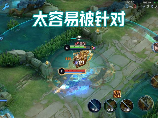 黄忠怎么玩才厉害，王者荣耀黄忠怎么出装才最厉害（连续多次加强的黄忠为何依然扶不起来）