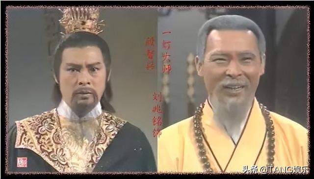 倚天屠龙记83版，倚天屠龙记苏有朋版（83版《射雕英雄传》演员近照爆出）