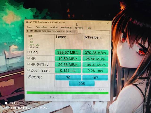 u盘量产工具教程，求U盘量产工具以及详细教程（教你一招用UFS闪存制作U盘变废为宝）